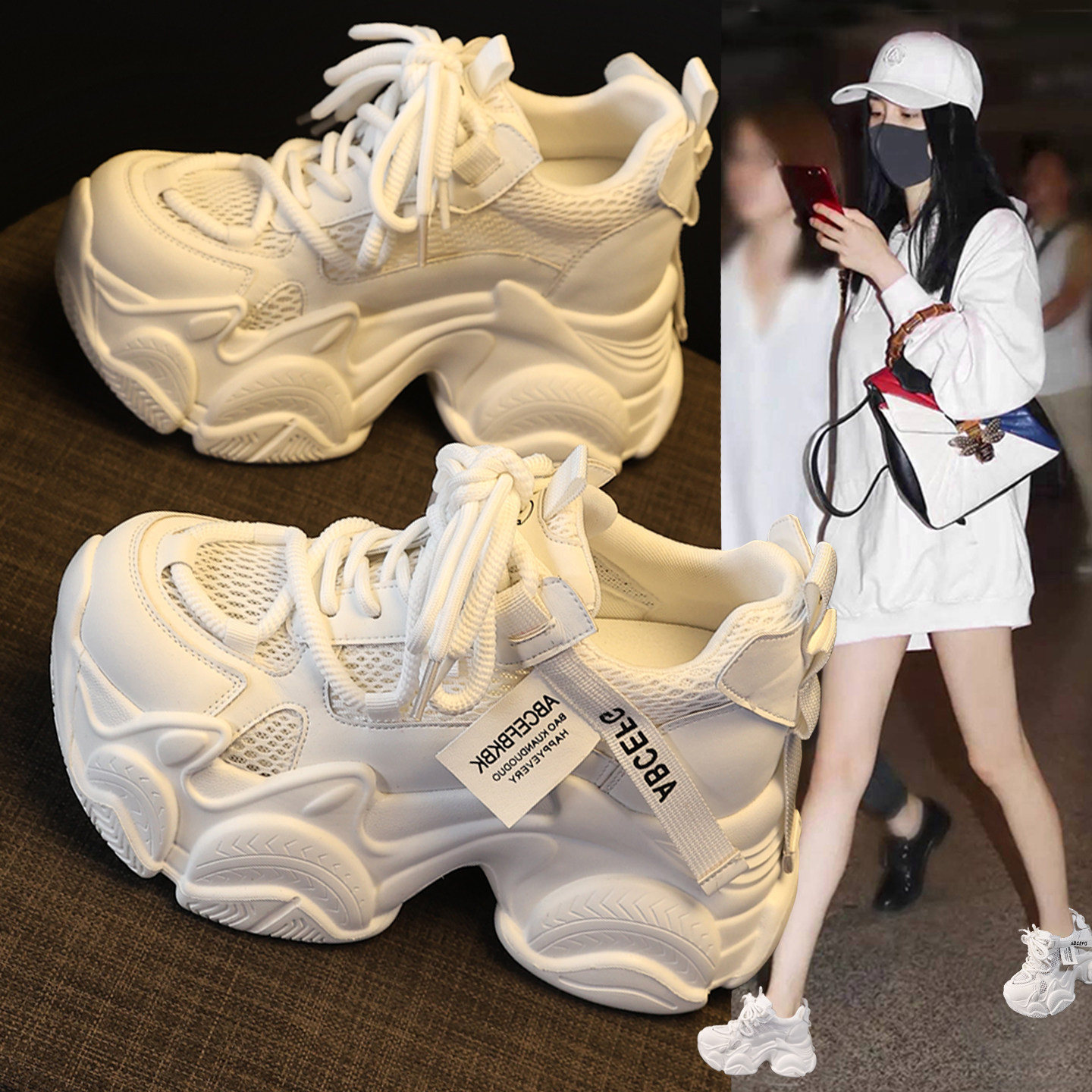 超火内增高透气网面老爹鞋女2026春夏新款爆款小个子厚底休闲鞋子