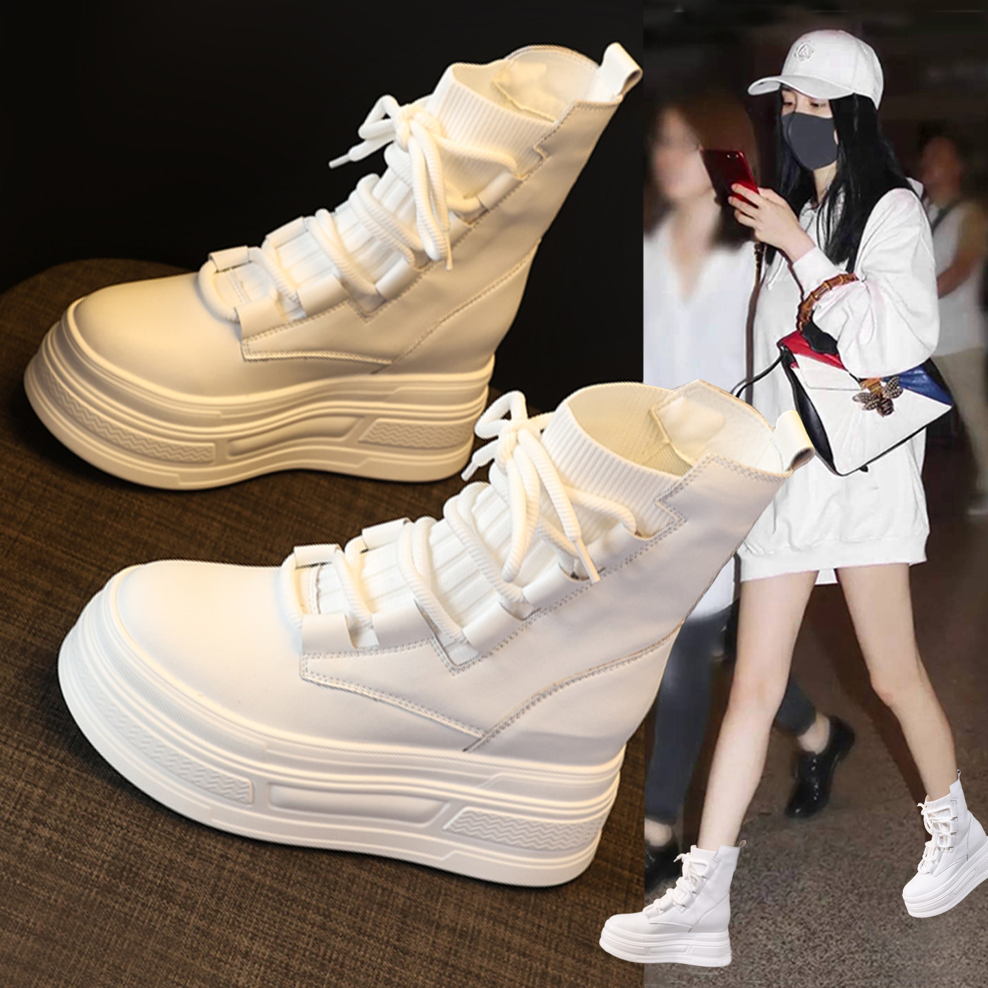 厚底内增高加绒马丁靴高帮小白鞋