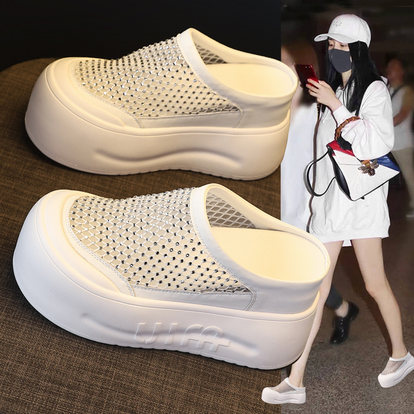 包头半拖鞋女外穿水钻网纱小白鞋