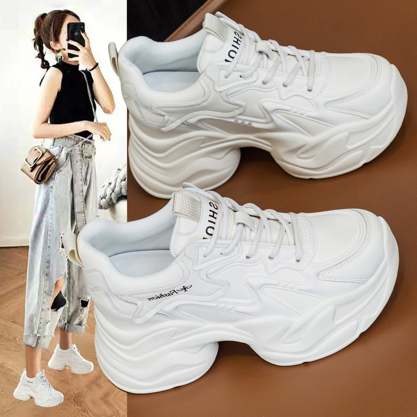 真皮内增高老爹鞋女鞋厚底小白鞋