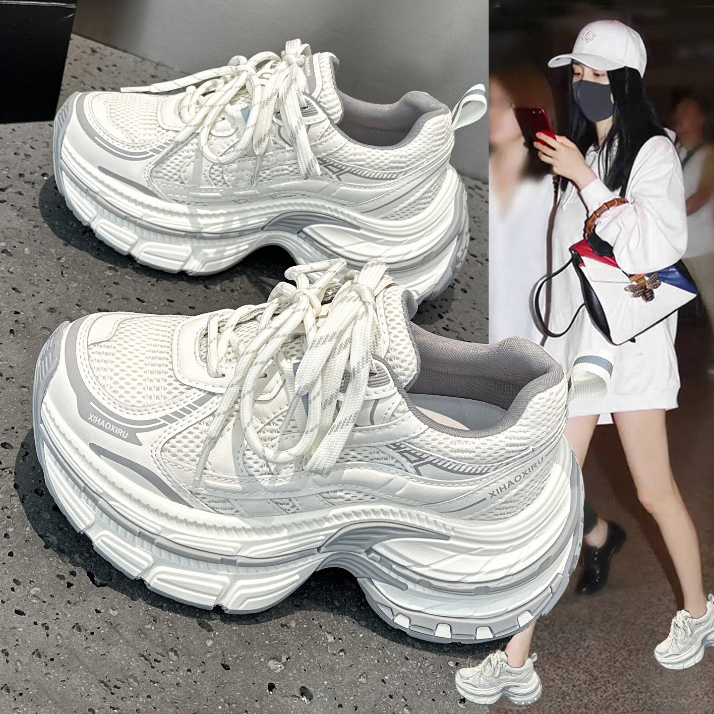 欧洲站复古炸街老爹鞋女2026春季新款厚底增高小个子休闲运动单鞋,女鞋,时尚休闲鞋,淘宝优惠券,粉丝福利购,淘宝优惠卷