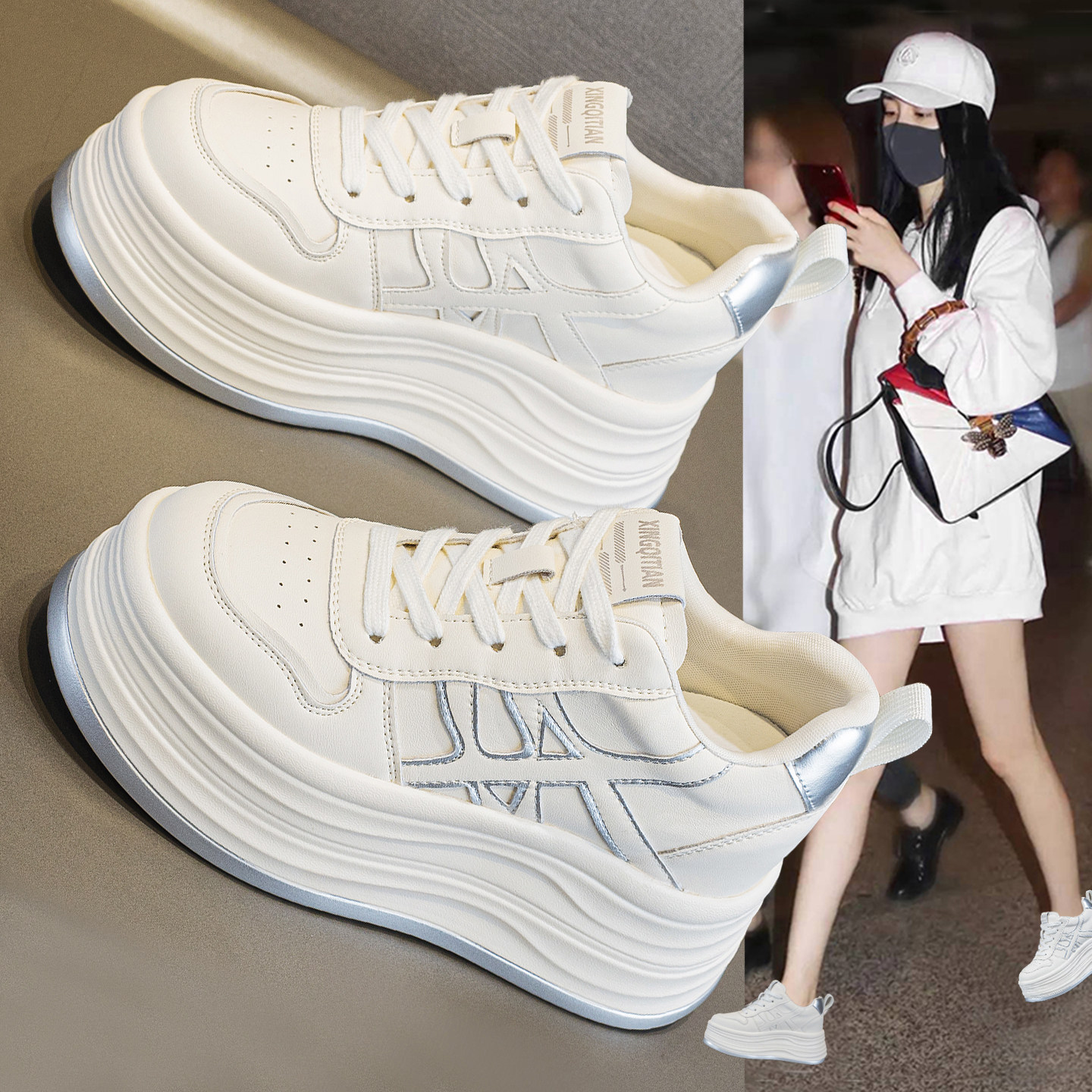 超火真皮加绒小白鞋女2025秋冬新款爆款厚底内增高9cm时尚休闲鞋,女鞋,时尚休闲鞋,淘宝优惠券,粉丝福利购,淘宝优惠卷