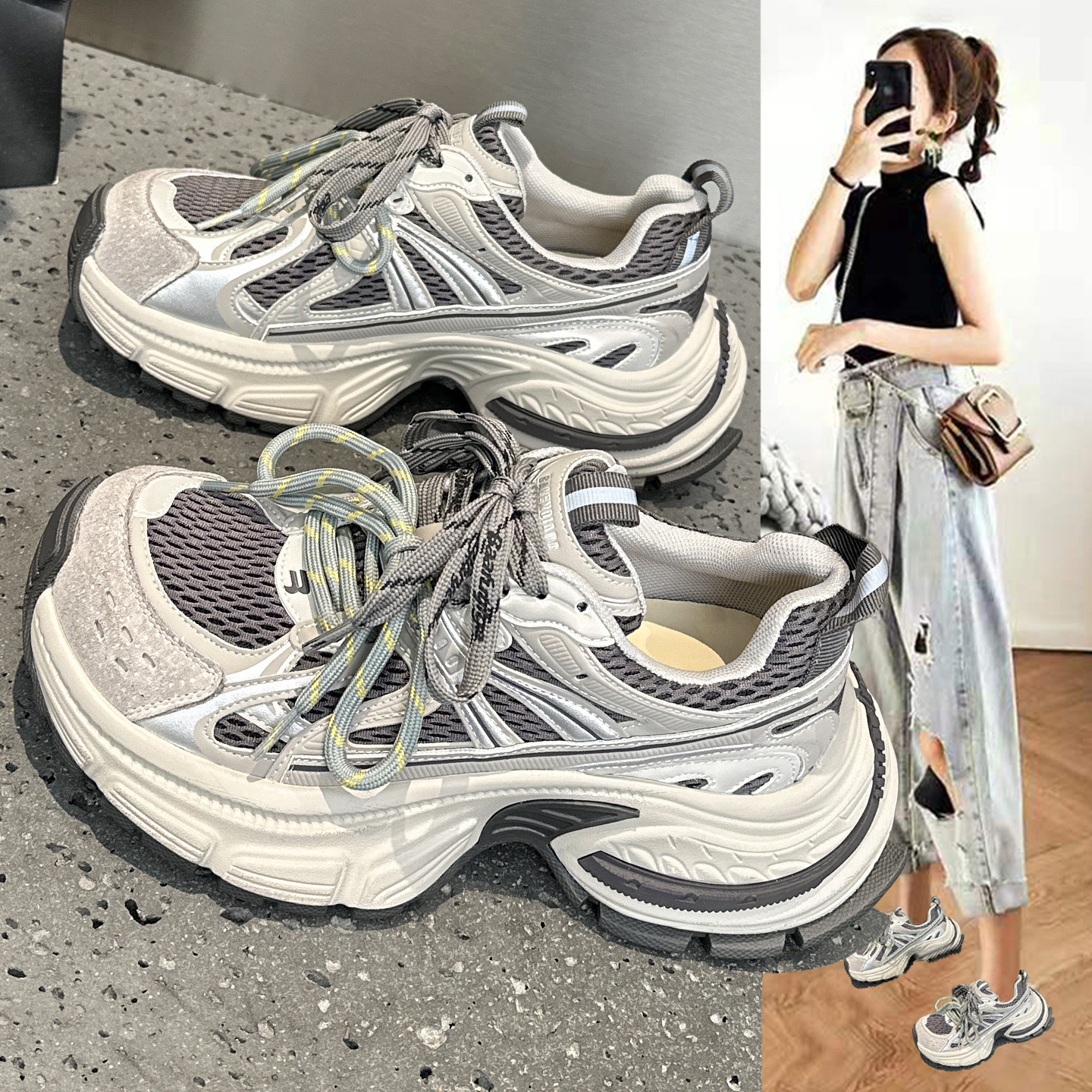 春季超火厚底老爹鞋女鞋子2026新款爆款增高轻便显脚小运动休闲鞋