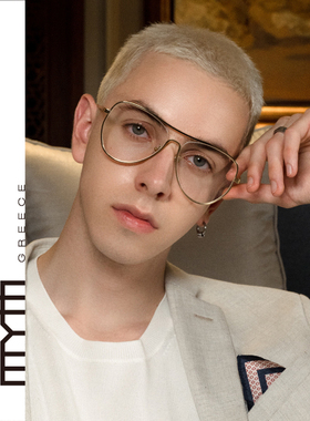 希腊镂空双梁大框近视眼镜可配度数男潮飞行员镜框女显瘦修颜神器