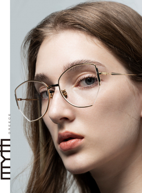 新潮超轻多边形钛金描边半框眼镜缘镂空个性超薄镜片高级感眼镜架