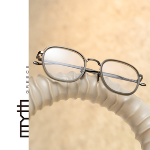MYTH轻时尚 钛圈椭圆眼镜独特美感斯文近视镜架镜框先锋美学MO2207