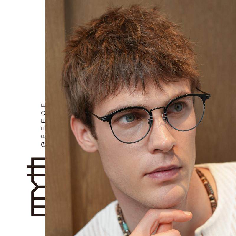 MYTH斯文钛金圆框眼镜架独特分色美感经典轻时尚粗眉梁镜框MO2308,ZIPPO/瑞士军刀/眼镜,定制成品光学镜,淘宝优惠券,粉丝福利购,淘宝优惠卷
