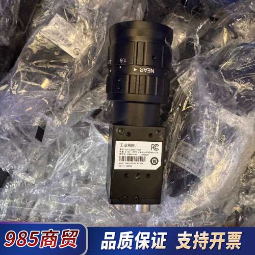 MV-CA060-11GM工业相机，2/3”传感器，议价
