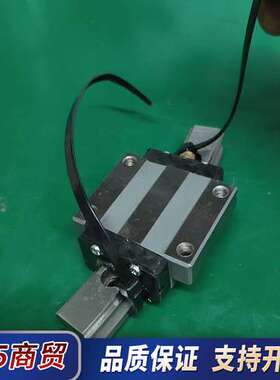 543.THK HCR15导轨滑块    成色很好议价