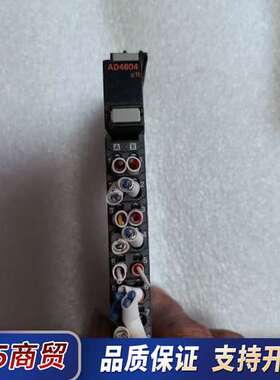 模拟量模块NX-AD4604，成色片，功能包好议价