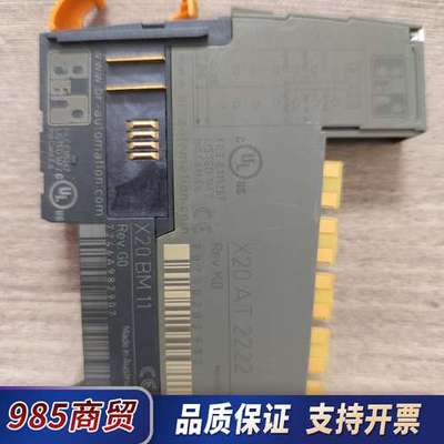 贝加莱PLC模块X20AT2222 议价