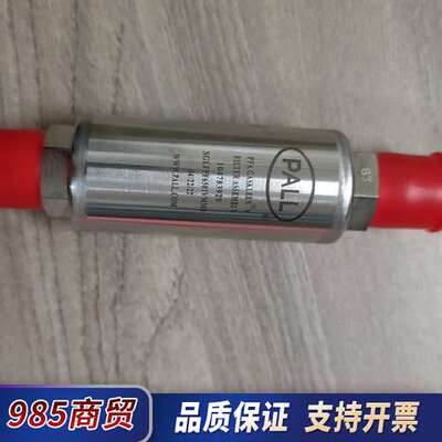 PALL过滤器SGLFPF6501VMM8，1/2 VCR接议价
