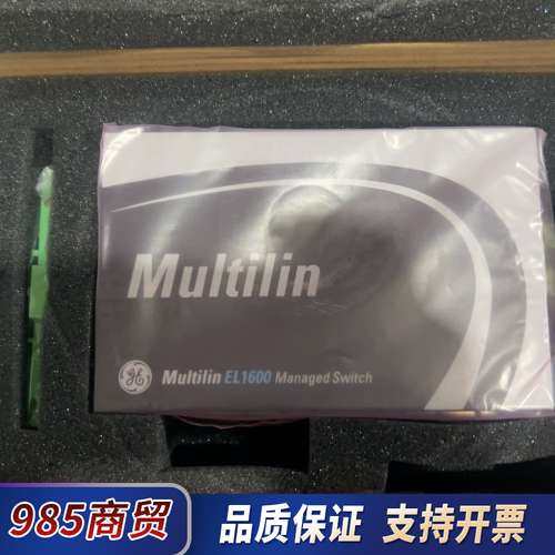 美国MultiLink EL1600交换机 工业交换议价
