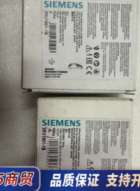 全新辅助开关，3RV1901-1B，/3RV6901-议价