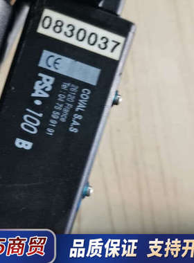 COVAL真空发生器，包括GVMAXSP345V2R一个议价