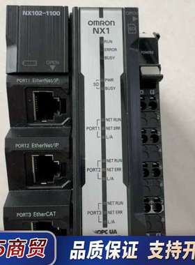 PLC。NX102-1100。NX102-1200。版议价