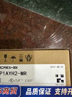 NP1AYH2-MR议价