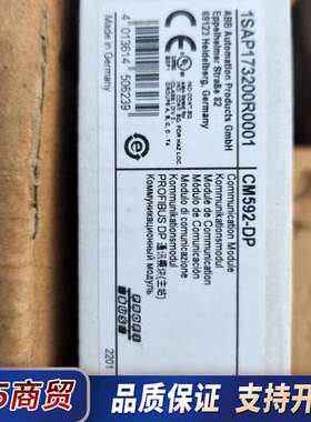 ABB CM572-DP  CM572-RS ABB模块 1议价