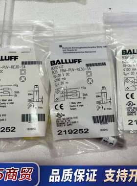 BALLUFF巴鲁夫BOS01J7 BOS 18M-PUV-议价