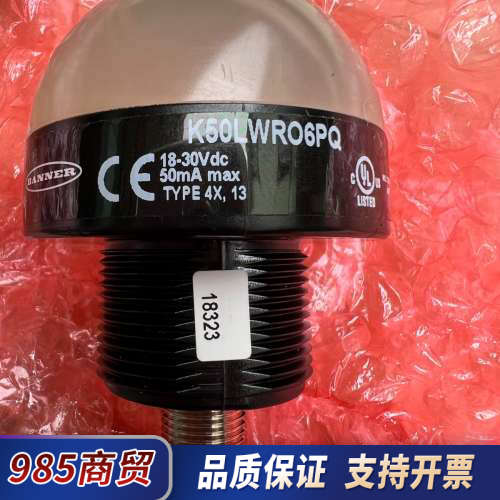BANNER，K50LWR06PQ，全新有包装议价