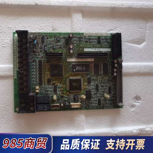 安川变频器主板ETC615992-S1114，实物图，功议价