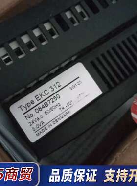EKC312 EKC331T EKC315A EKC331T议价