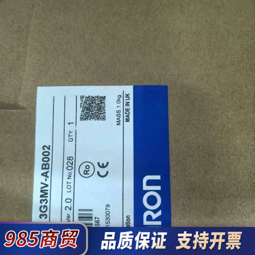 变频器3G3Mv-AB002。3G3Mv-AB004议价