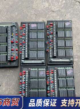 DOHHO串口MRA2320继电器端子台转接板，东西如图议价