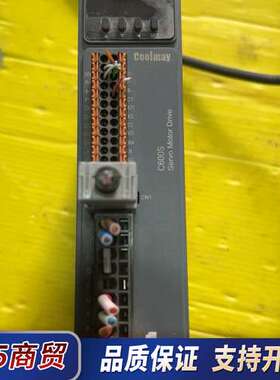 顾美Coolmay驱动器C600S-75750W外观成色议价