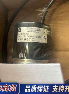 德国P+F倍加福编码器RVI50N-09BK0A3TN-02议价