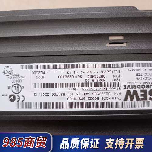 MDX61B0022-5A3-4-00 SEW变频器伺服议价