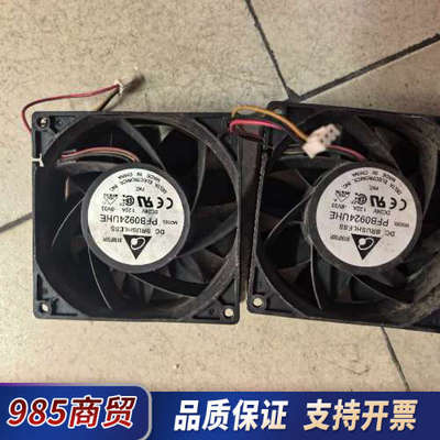 丹佛斯变频器风扇PFB0924UHE原变频功能完好议价
