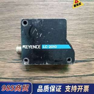 实物拍摄 2010 原装 功能议价 激光传感器 基恩士