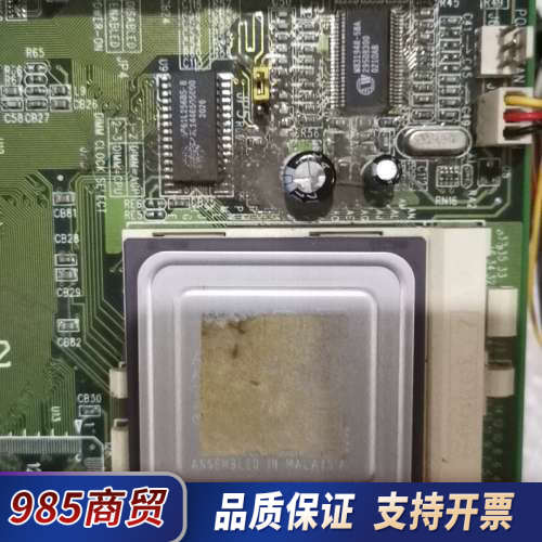 磐正EP-MVP3G2工控主板，带CPU和散热器，带内存条，议价