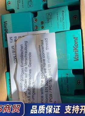 全新未使用倍加福Pepperl+Fuchs/VARIKONT议价