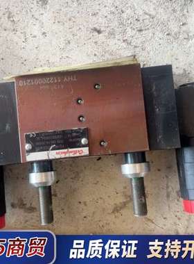 Ortlinghaus液压阀PSV-NG16-24V-el议价