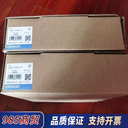 R7A-PR02A  NSA15-TX01S-E  NSA1议价