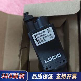 加拿大Lucid工业相机 QC议价 型号TRI050S