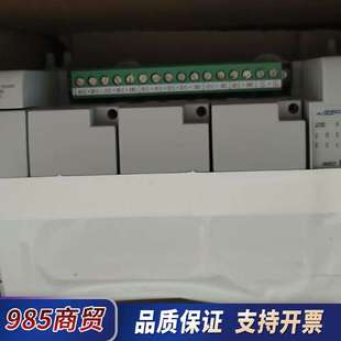 喜欢 2080 功能正常包好 24QWB库存机 来议价 LC30