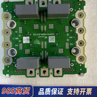 03议价 Z10 威科模块C23440 M209