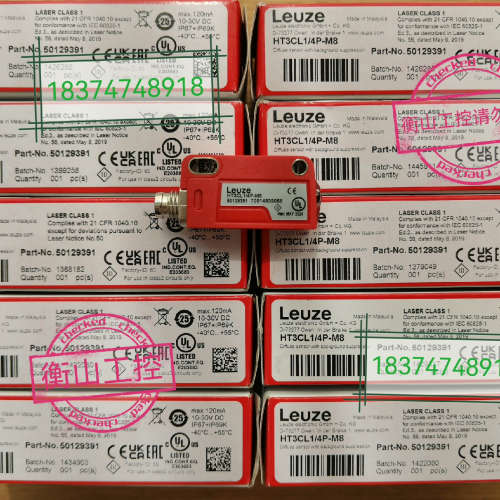 劳易测传感器HT3CL1/4P-M8，订货号501293议价