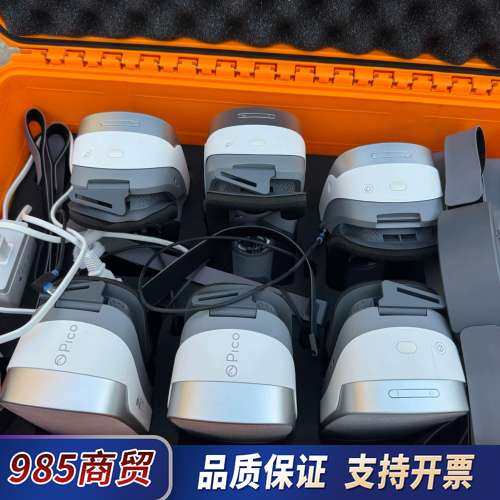 Pico Goblin小怪兽北京小鸟看看虚拟现实设备播控套箱议价