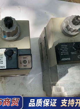 冬斯燃气阀两个，DMV-DLE520/11 ，MB-DLE议价