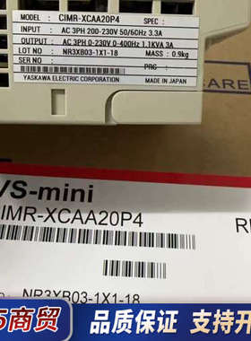 安川变频器CIMR-XCAA20P4 CiMR-XCBa20议价