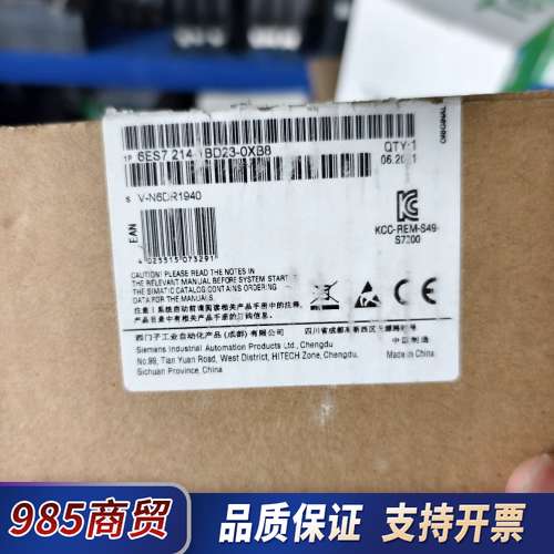 214-1BD23-0XB8，全新原装正品，有需要的联议价