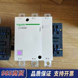 议价 原装 接触器LC1D245M7C LC1D245Q7C