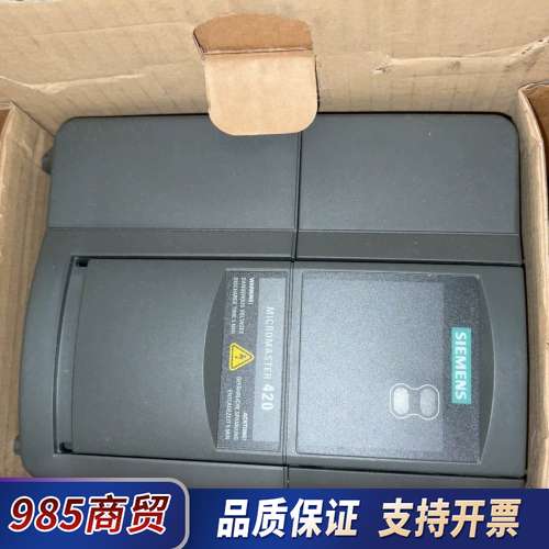 全新变频器6ES6420-2UD24-0BA1议价