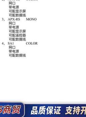 photron高速相机议价