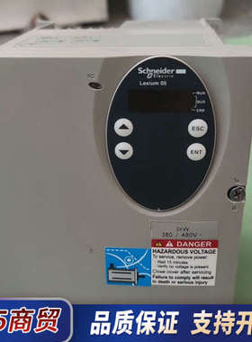 伺服驱动器LXM05AD34N4议价