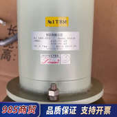 倾斜仪 日本陀螺仪KWN XY2 议价